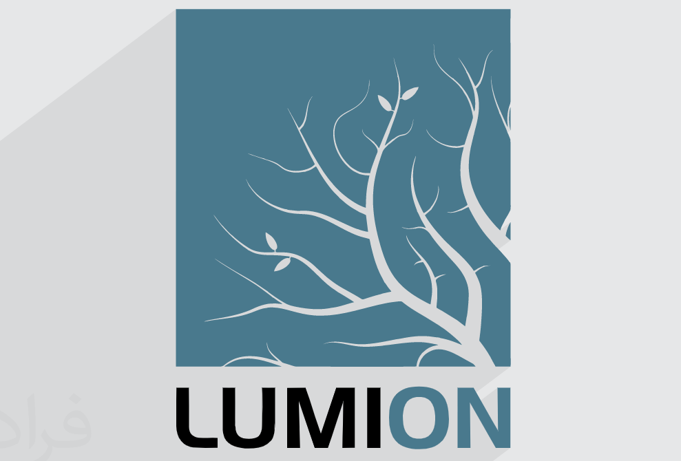 لومیون (Lumion)