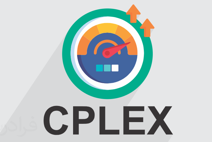 cplex cplex
