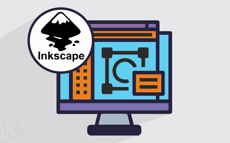 Inkscape