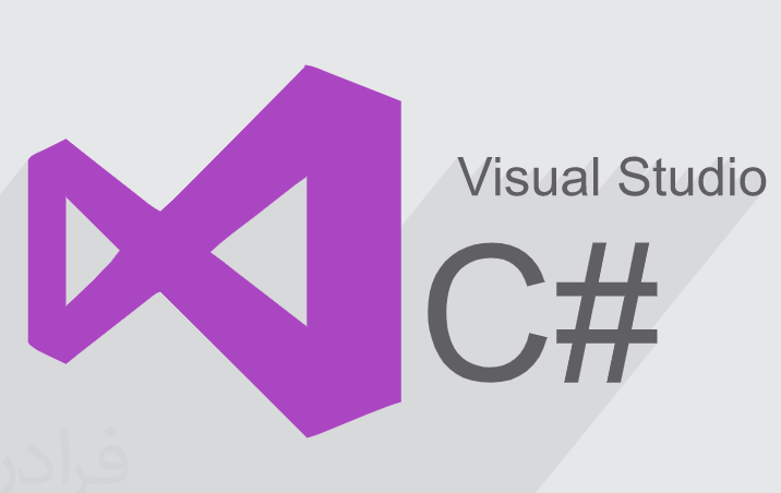 Visual studio
