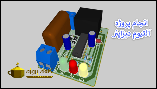 2021-09-23_19-11-12