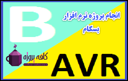 2021-09-24_21-09-55