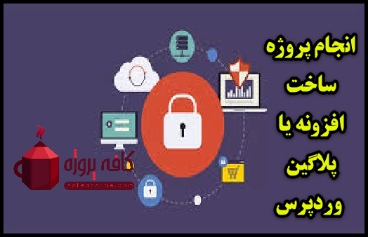 2021-09-30_12-01-13