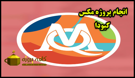 2021-09-30_13-48-59