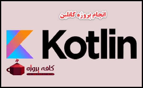 2021-10-29_22-19-50