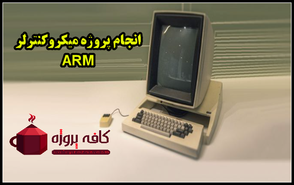 2021-11-08_13-28-44-11