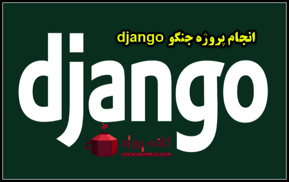2021-11-08_13-28-44-6