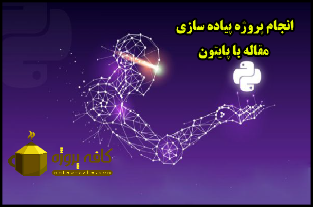 2021-12-05_20-43-38-1