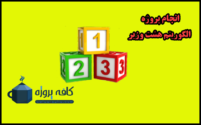 2021-12-08_15-01-25