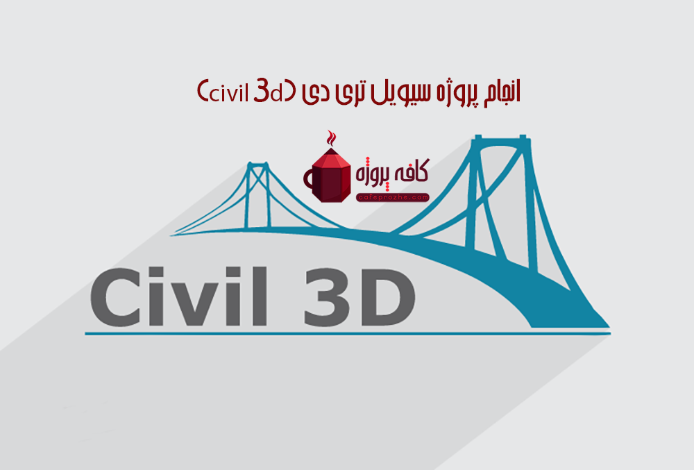 33 33