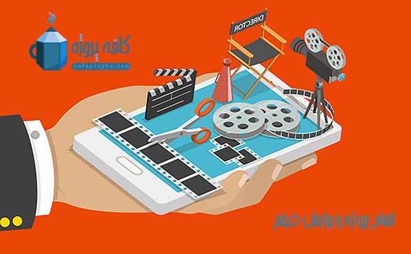 610X377-Best-Video-Editor-Apps-for-Android