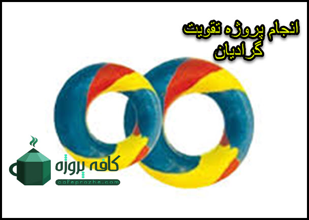 images-18