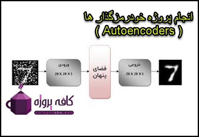 index-46