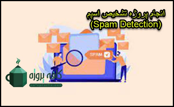 index-65