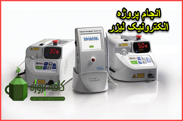 word-image-2
