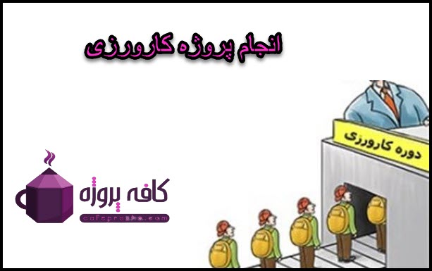 قققثث-472x267-1