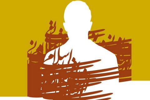 انجام پروژه علوم انسانی