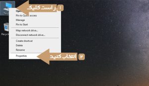 آموزش پایتون