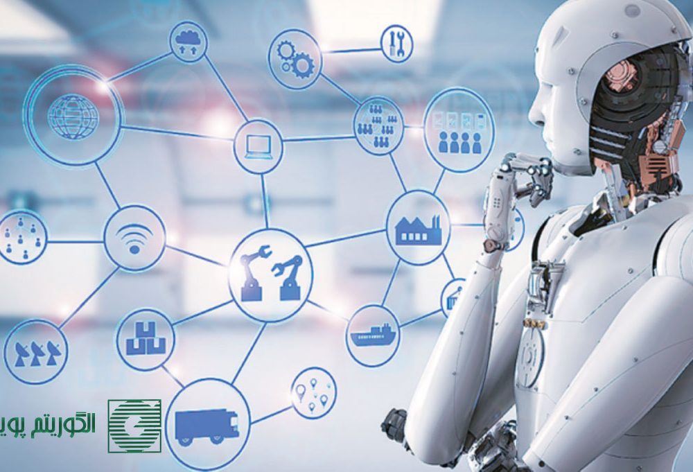 انجام پروژه هوش مصنوعی