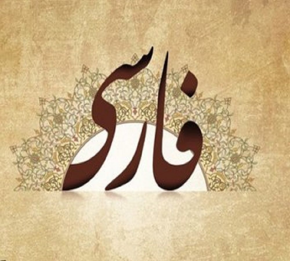 انجام پروژه رشته ادبیات