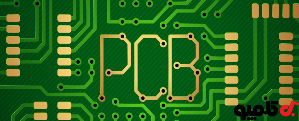 انجام پروژه طراحی مدارات pcb انجام پروژه طراحی مدارات pcb