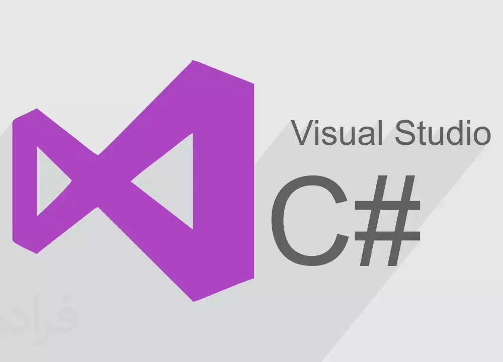انجام پروژه های سی شارپ c#