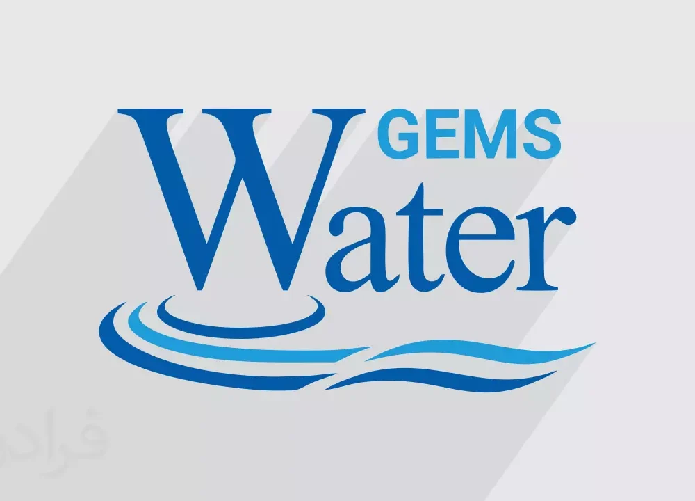 انجام پروژه WaterGEMS