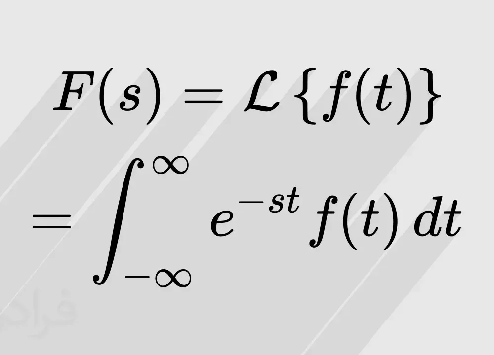انجام پروژه معادلات دیفرانسیل
