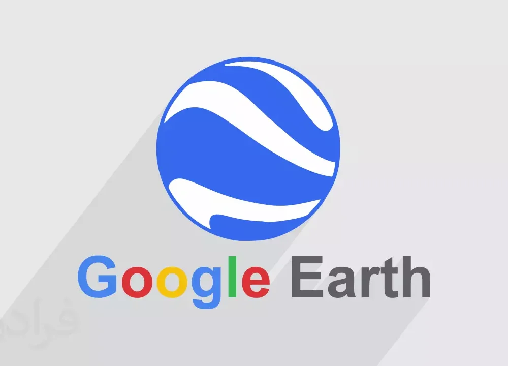 انجام پروژه Google Earth