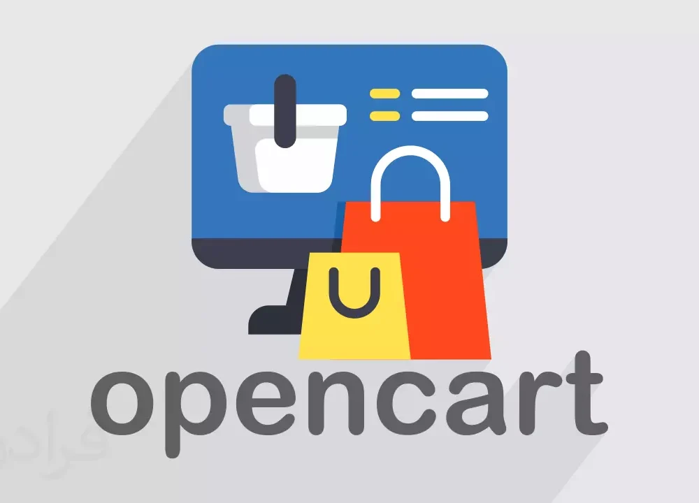 انجام پروژه اپن کارت OpenCart