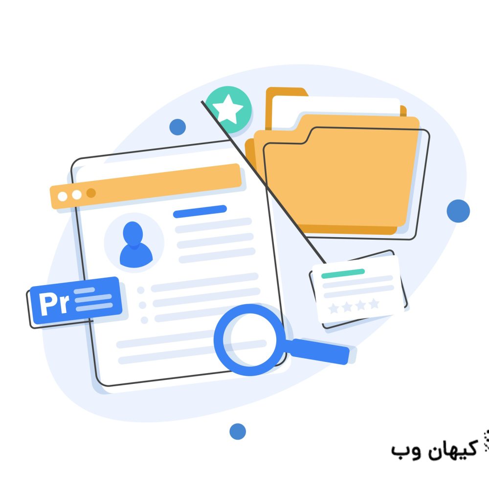 انجام پروژه تهیه داکیومنت