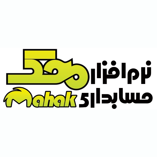 انجام پروژه محک (mahak)