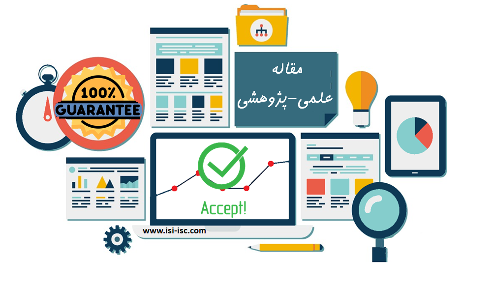 سفارش نوشتن مقاله علمی پژوهشی