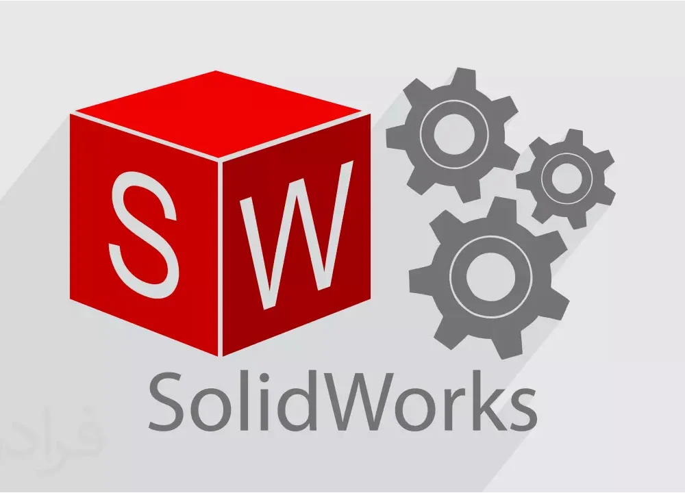 انجام پروژه سالیدورک SolidWork