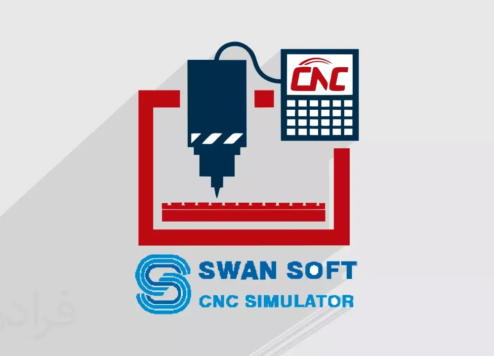 انجام پروژه نرم افزار SSCNC