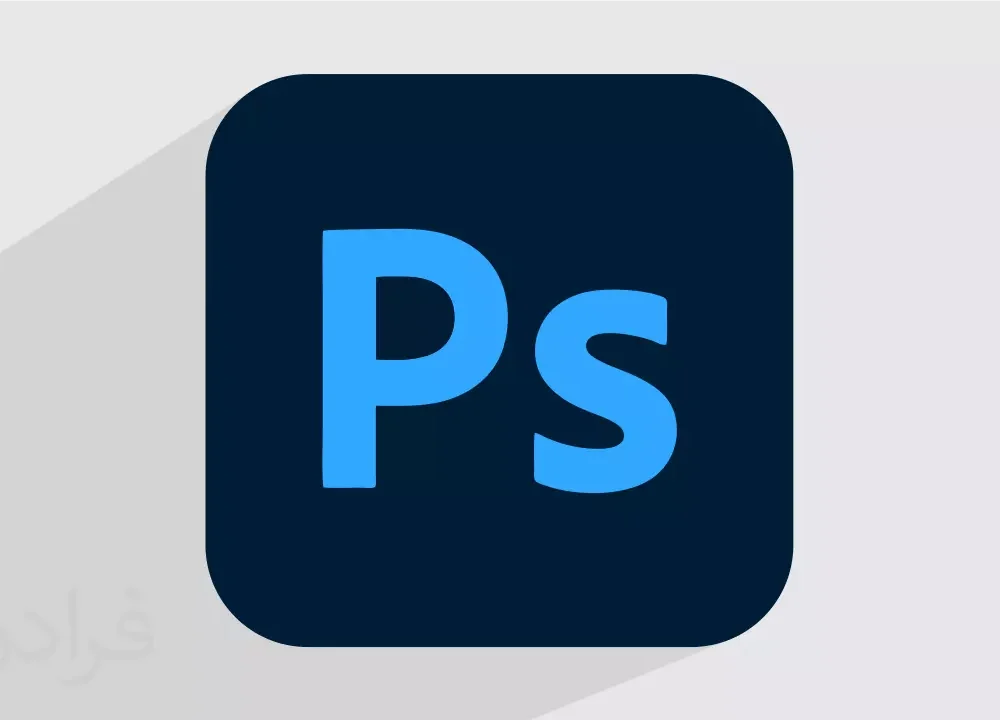 انجام پروژه فتوشاپ (photoshop)