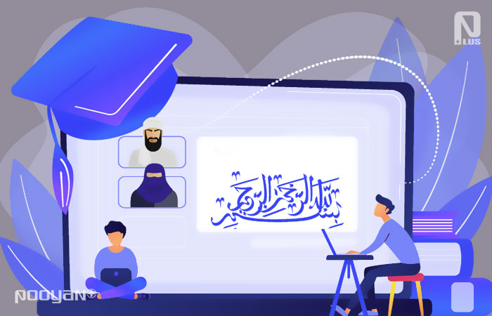انجام پروژه الهیات