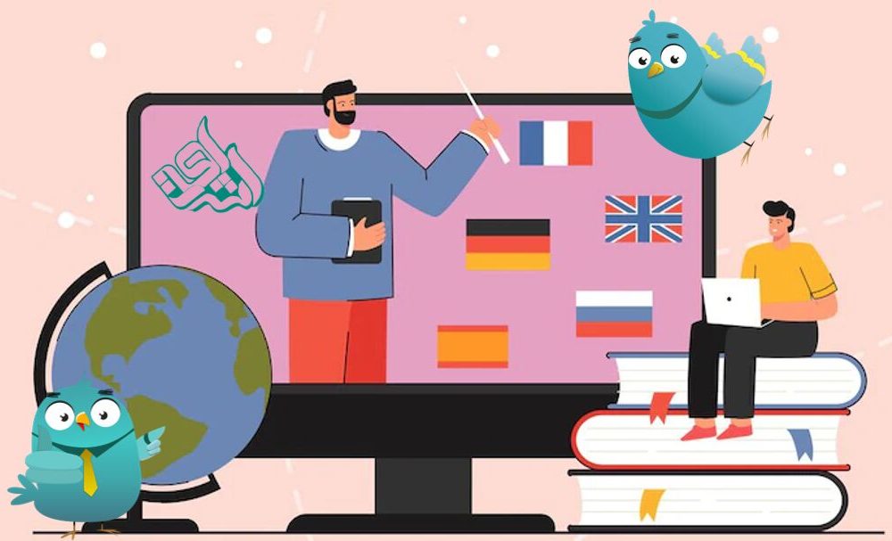 ترجمه تخصصی کتاب