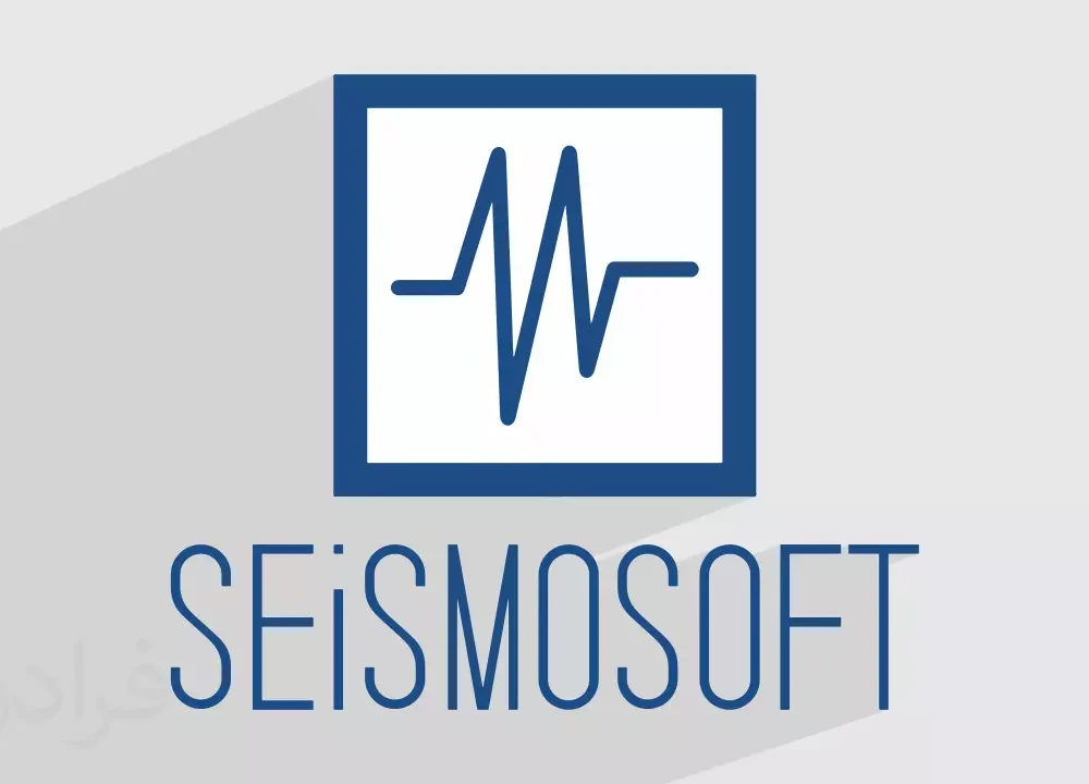 انجام پروژه SeismoStruct