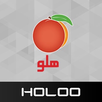 Holoo