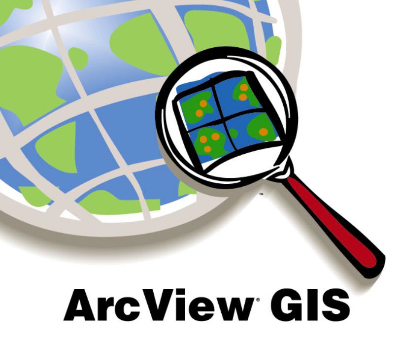 انجام پروژه ArcView انجام پروژه ArcView