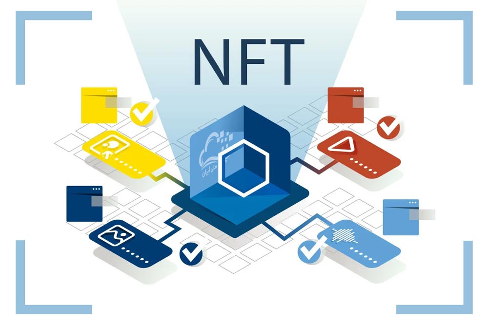 انجام پروژه NFT