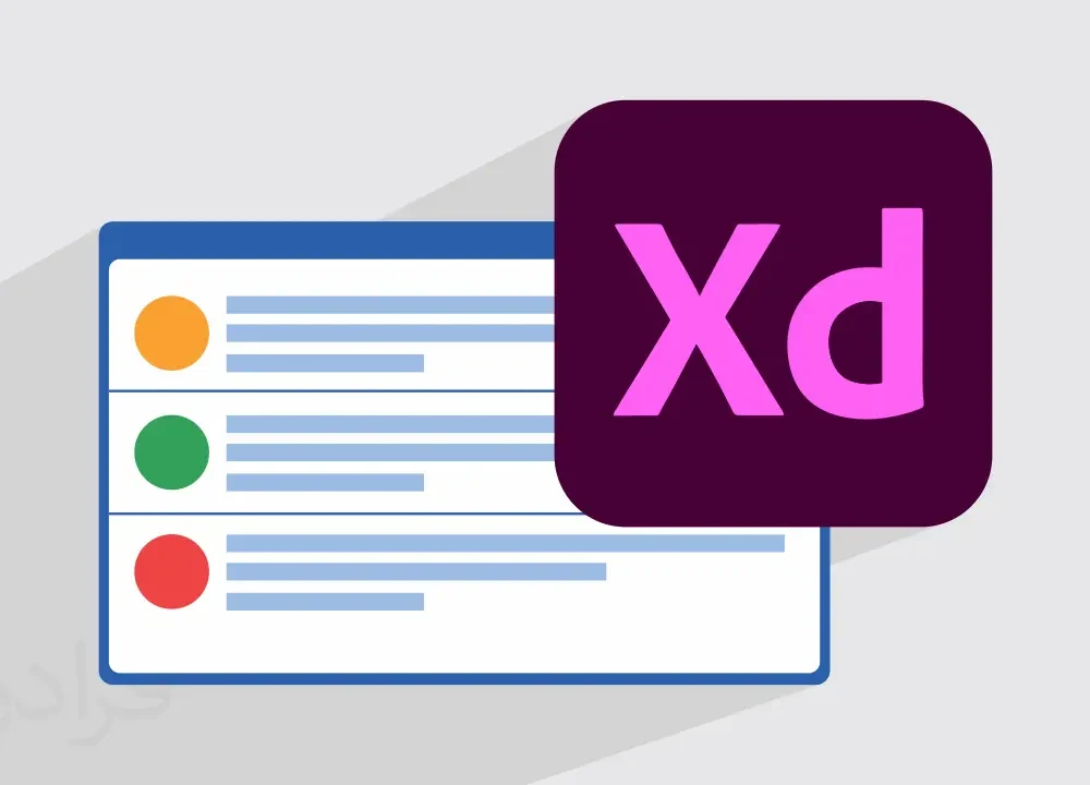 انجام پروژه Adobe XD (ادوبی ایکس دی)