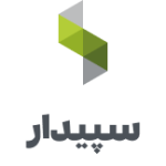 نرم افزار سپیدار